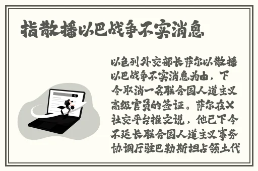 cf端游空白名生成器